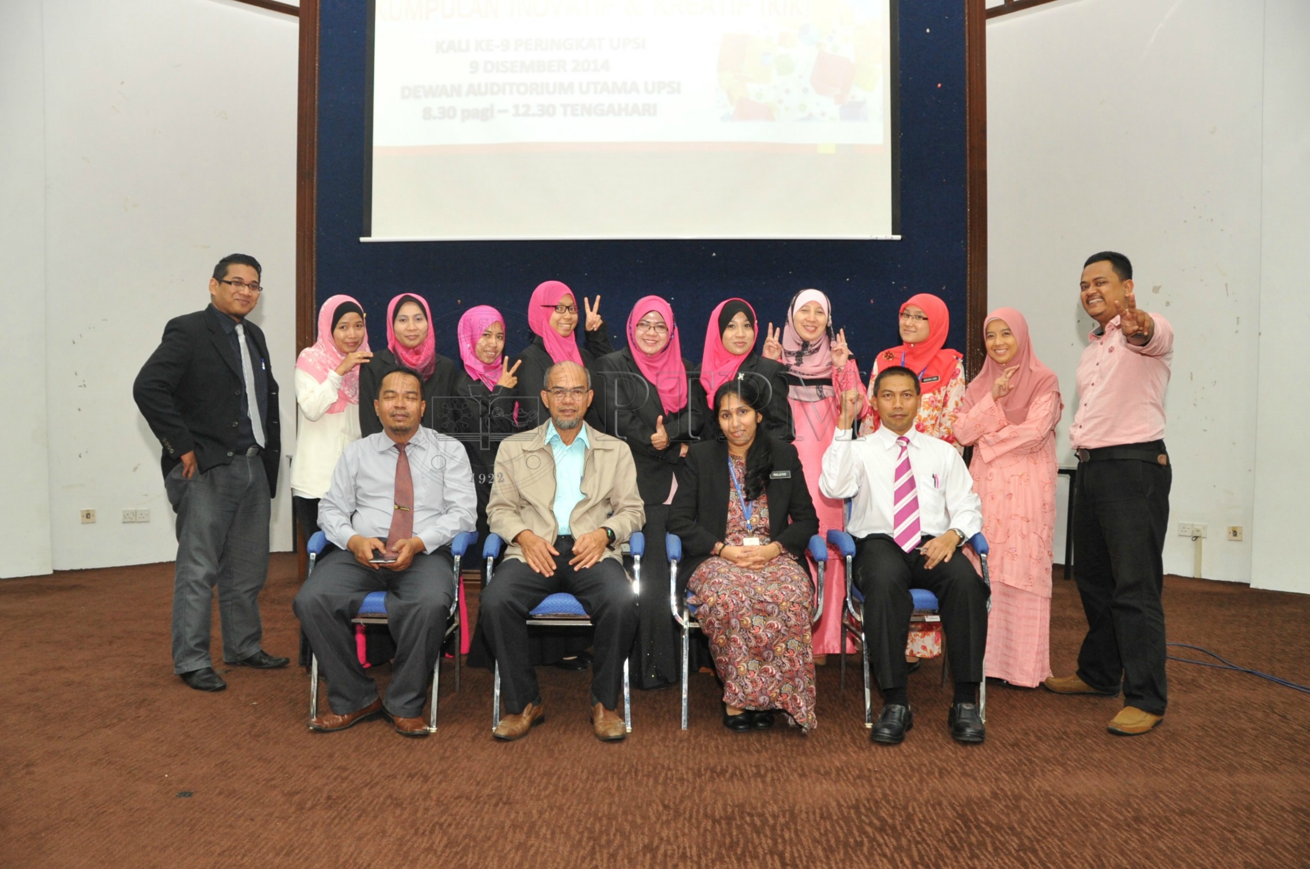 PRO 14 126 KIKPRO 2538